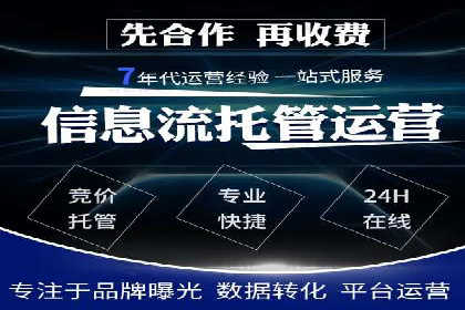 信息流营销案例分析：社交媒体营销的困境与突破
